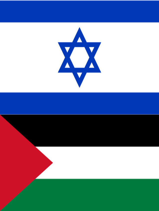 Flag of Israel and Palestine